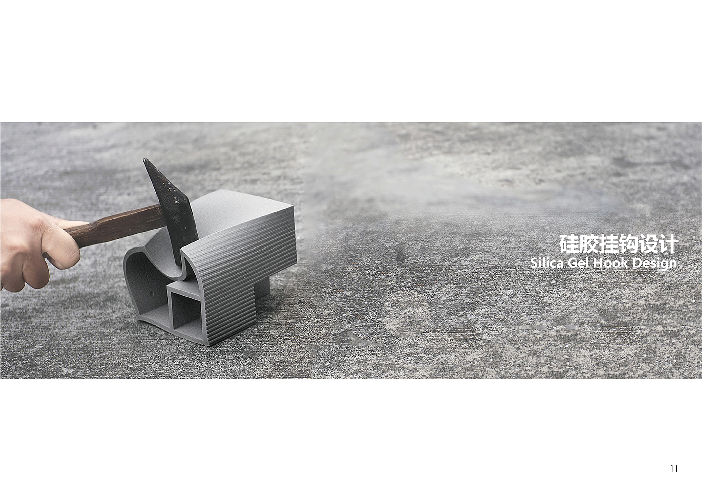 sample reels，