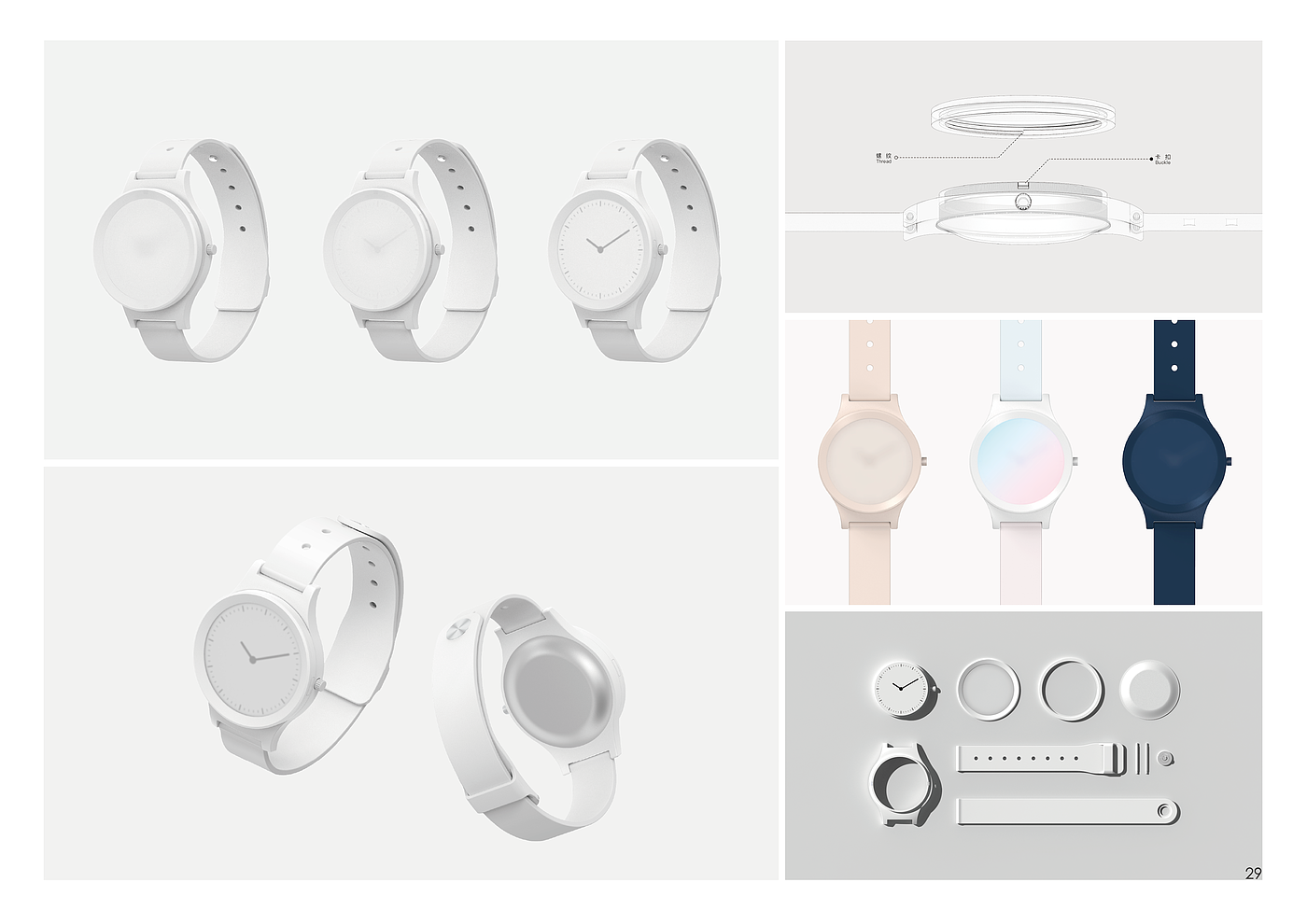 sample reels，