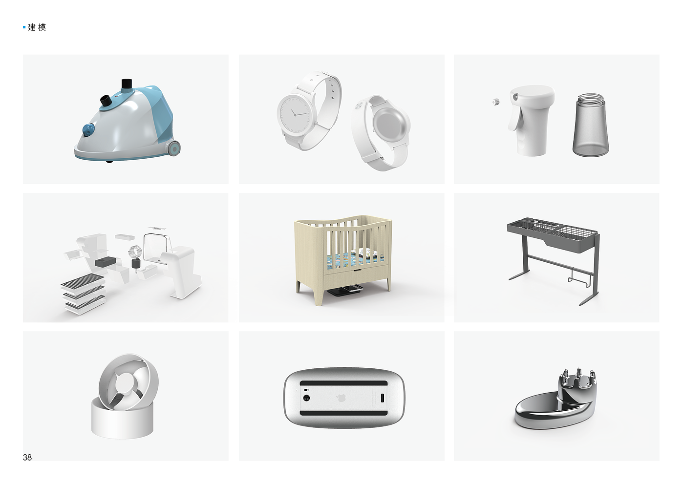 sample reels，