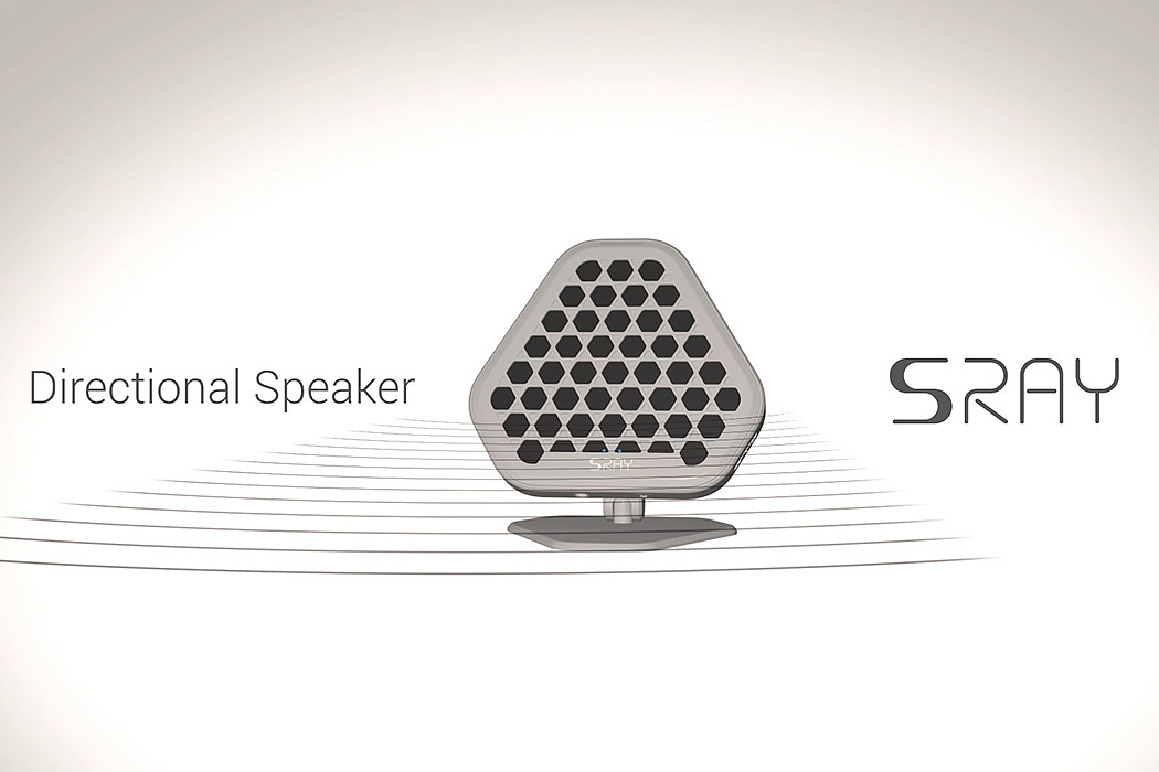 Small，Audio Spotlight ，speaker，