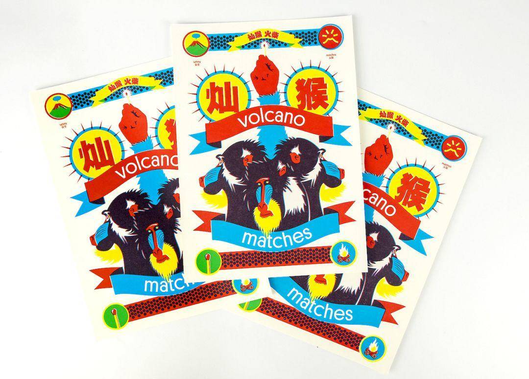 Golden Rooster Award，Hans wolbers，Lava view，Art Poster，element，