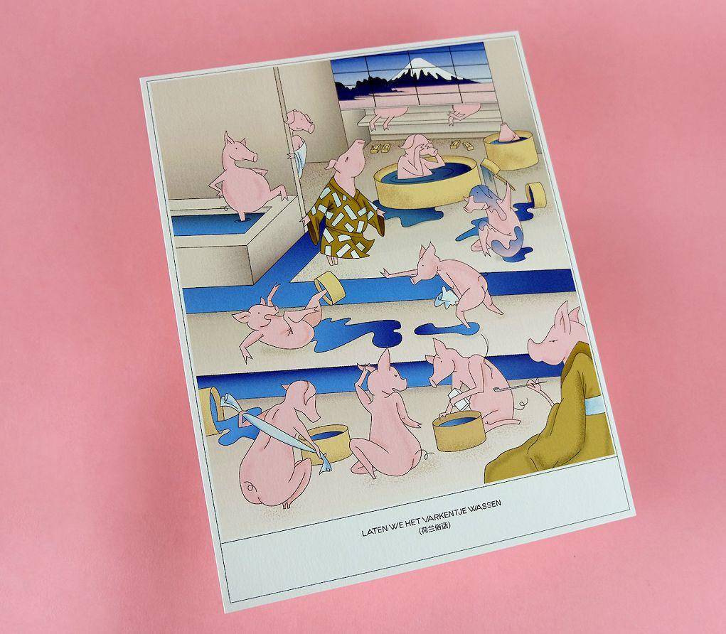 Golden Rooster Award，Hans wolbers，Lava view，Art Poster，element，