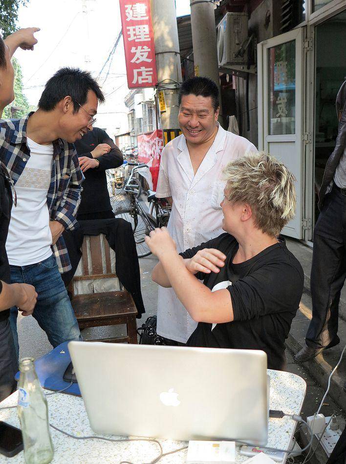 Golden Rooster Award，Hans wolbers，Lava view，Art Poster，element，