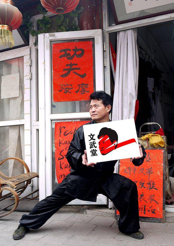 Golden Rooster Award，Hans wolbers，Lava view，Art Poster，element，