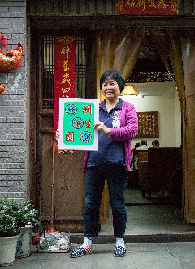 Golden Rooster Award，Hans wolbers，Lava view，Art Poster，element，