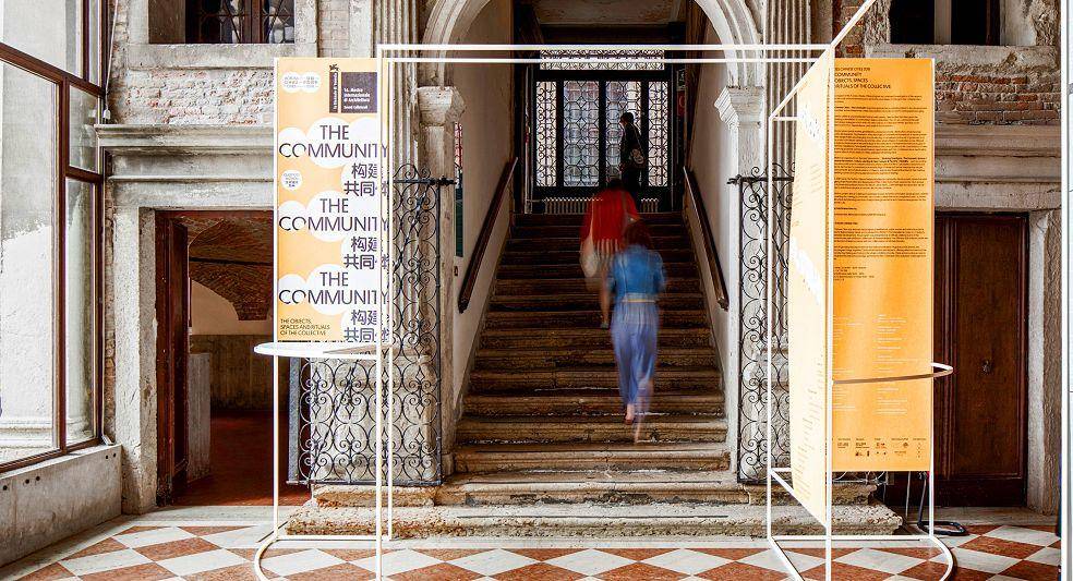 Golden Rooster Award，Hans wolbers，Lava view，Art Poster，element，