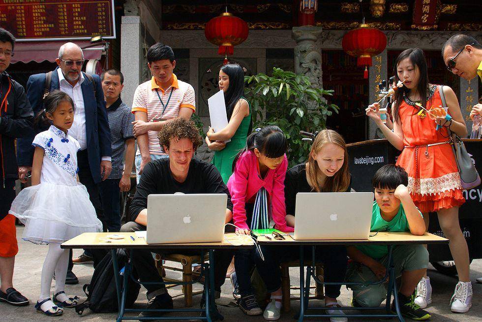 Golden Rooster Award，Hans wolbers，Lava view，Art Poster，element，