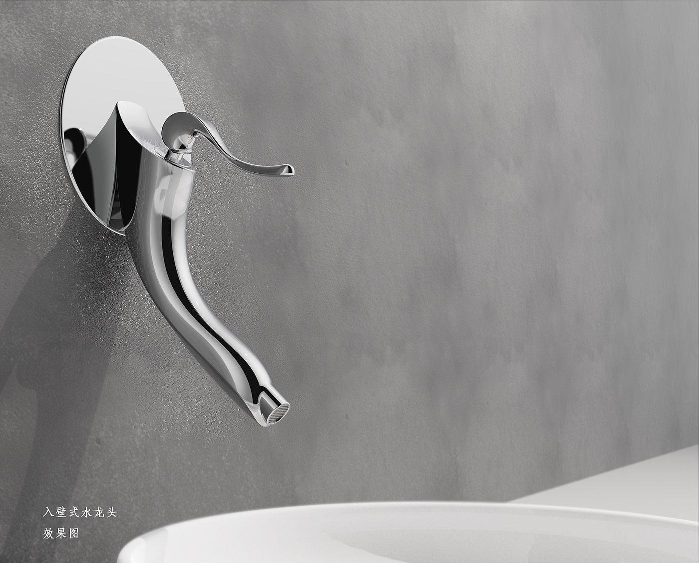 toilet utensils，