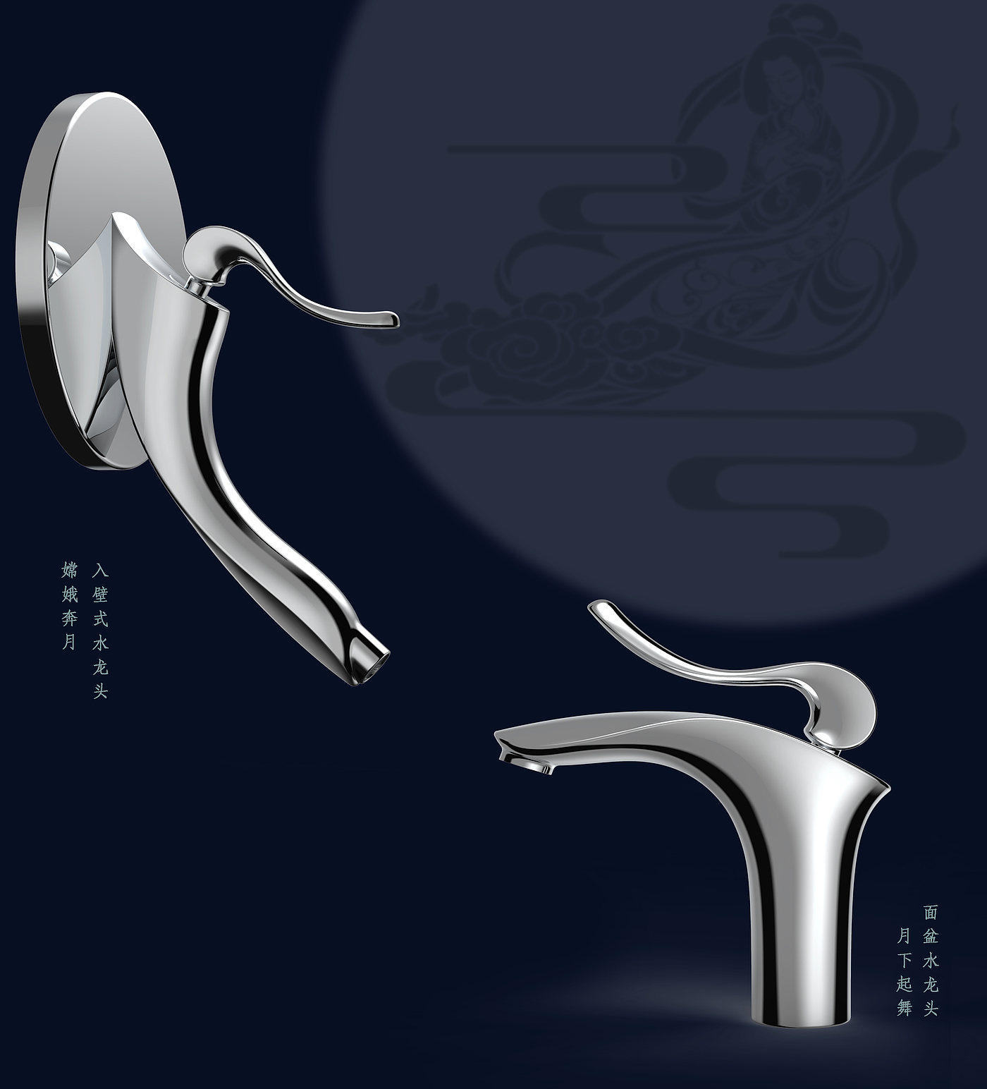 toilet utensils，