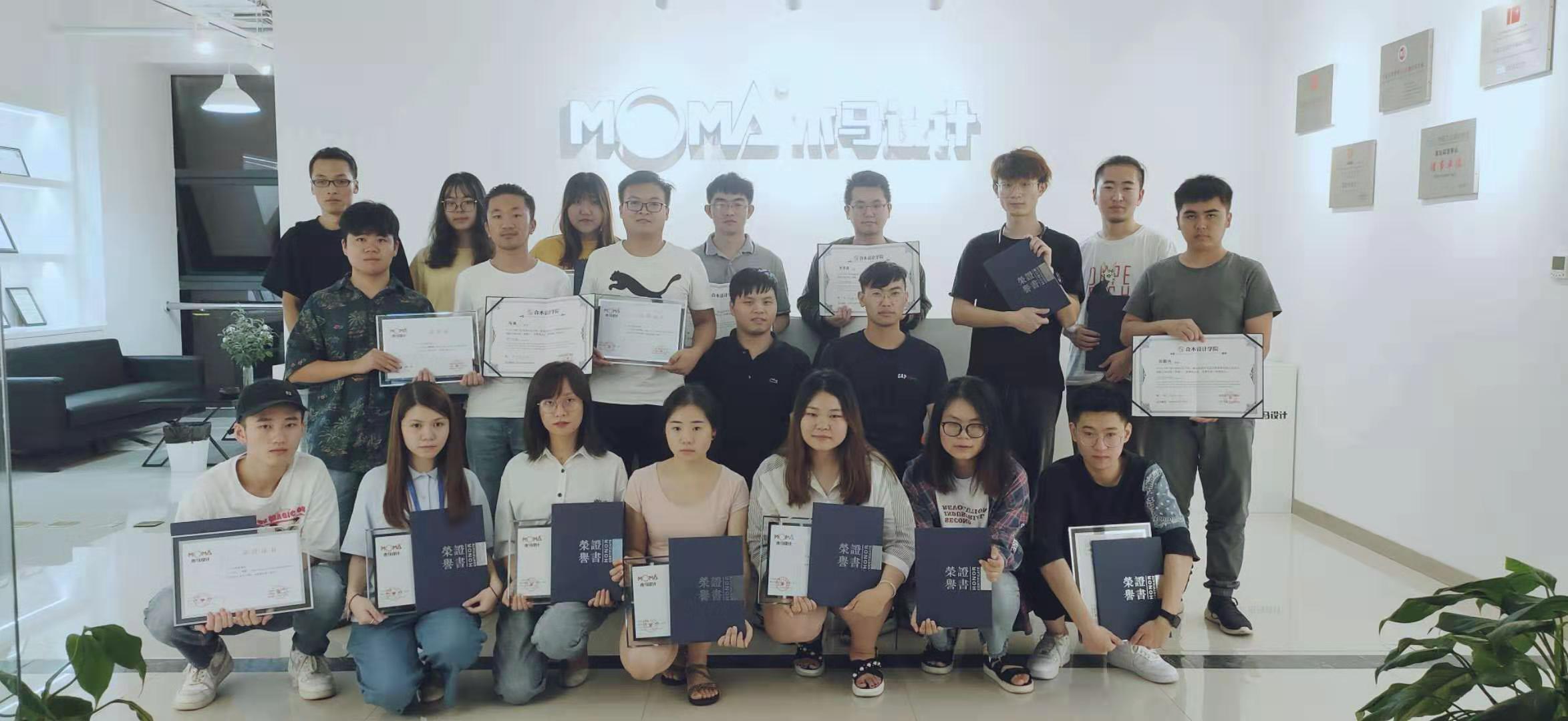 sample reels，Original design，Software training，