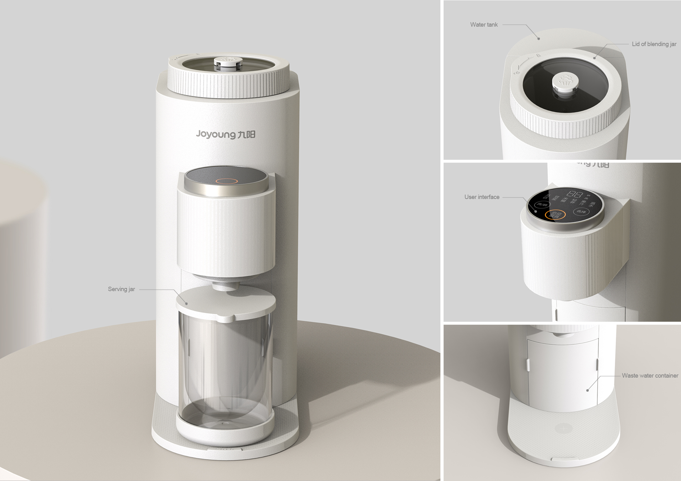 High color value soybean milk machine，
