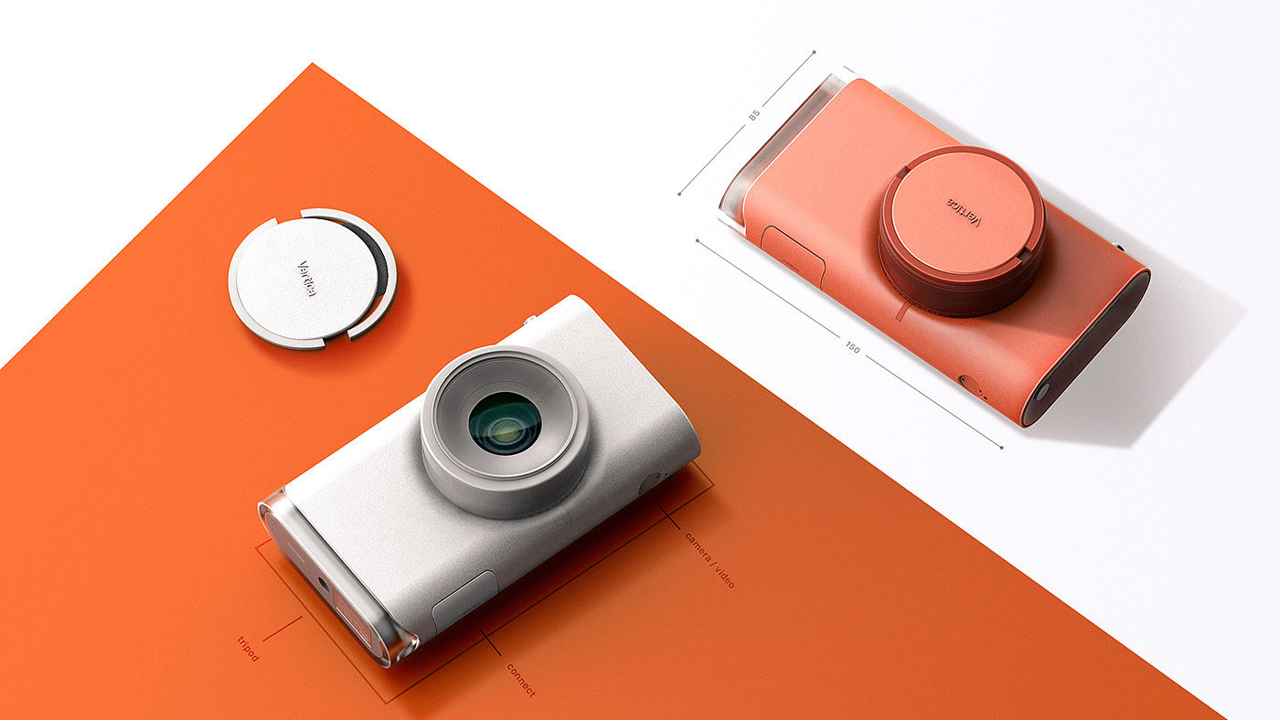 concept，intelligence，interactive，camera，Vert! Today，