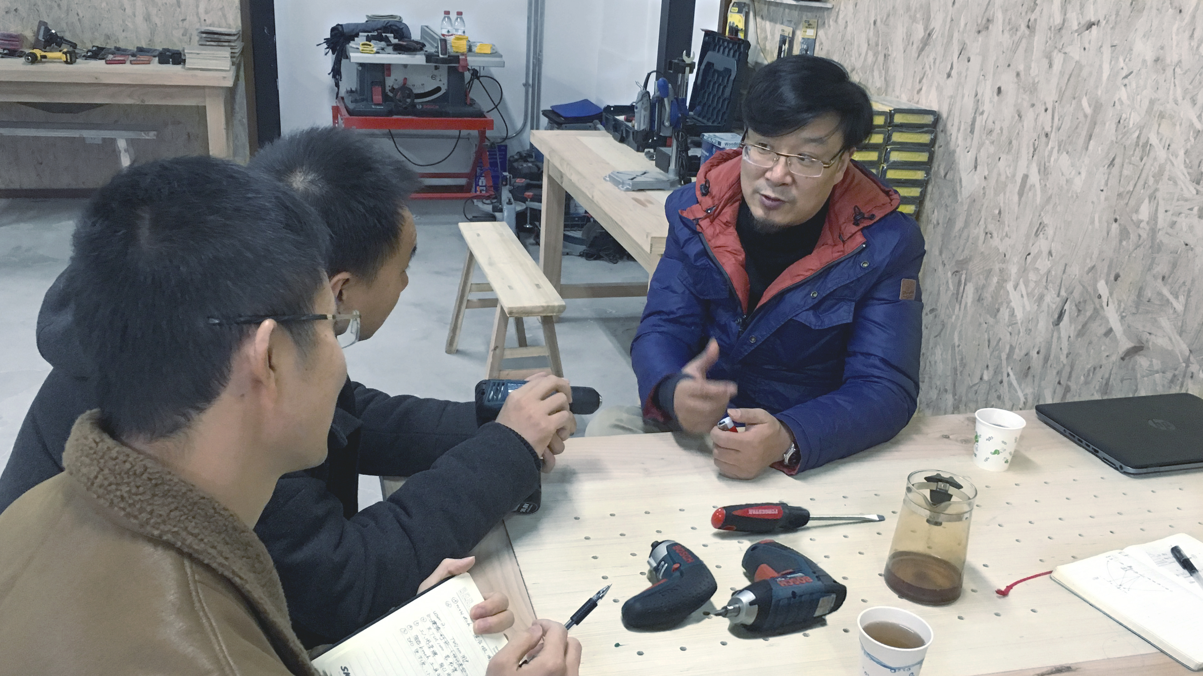 Visual brand language，teams，Qisi，product design，End to end time，User experience analysis，bosch，Bosch ，