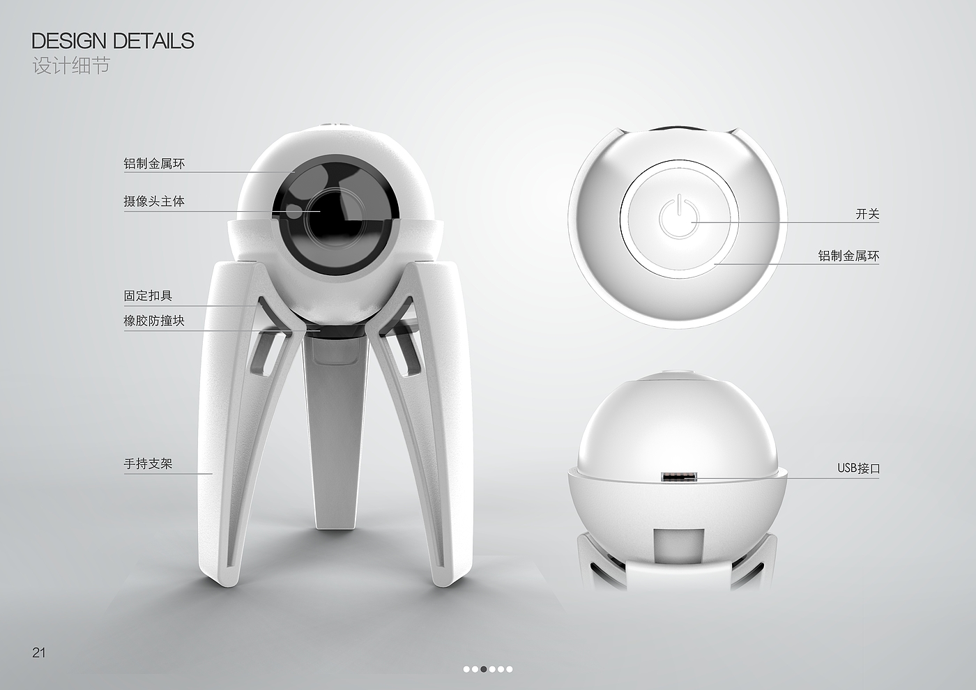 sample reels，