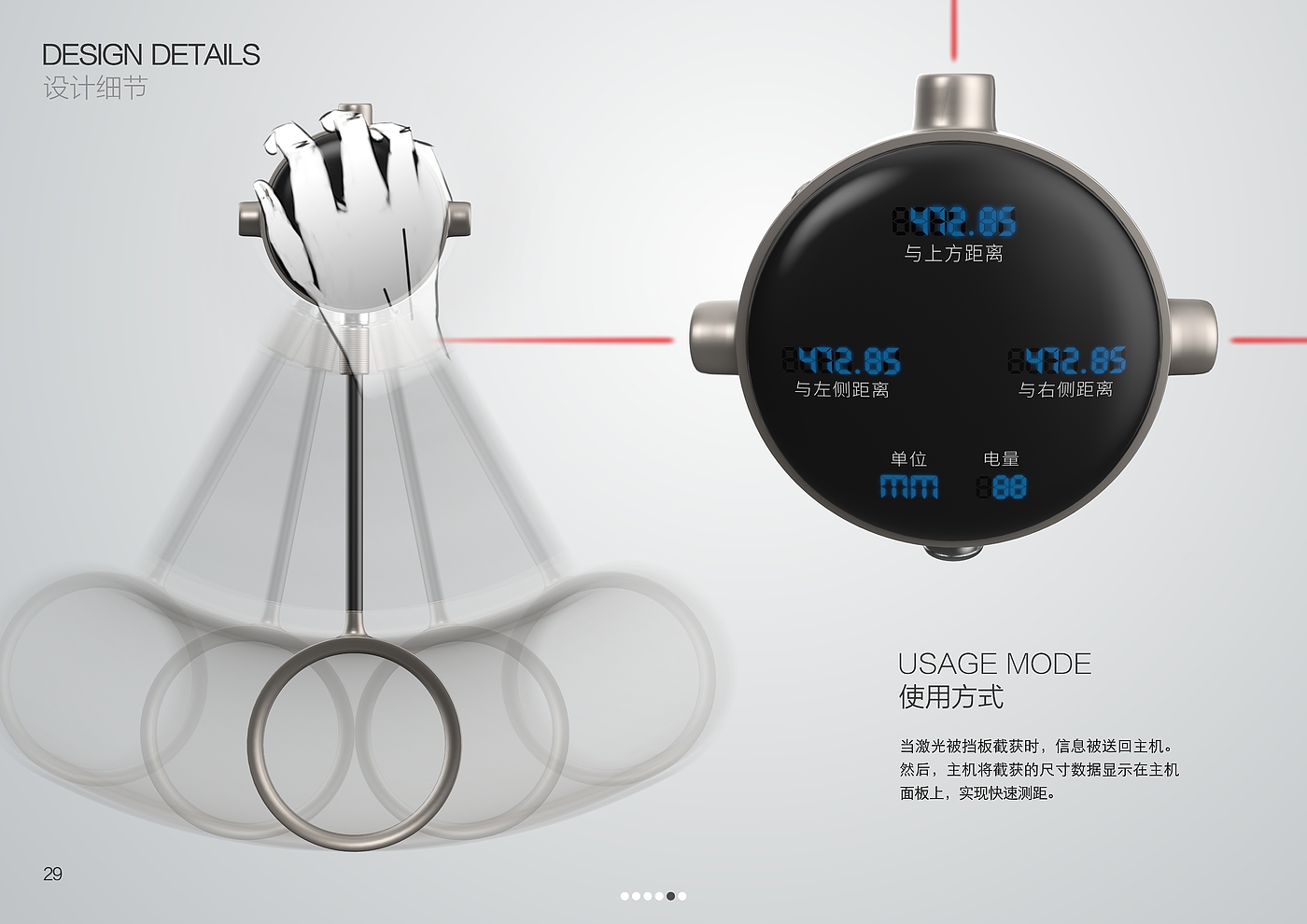 sample reels，