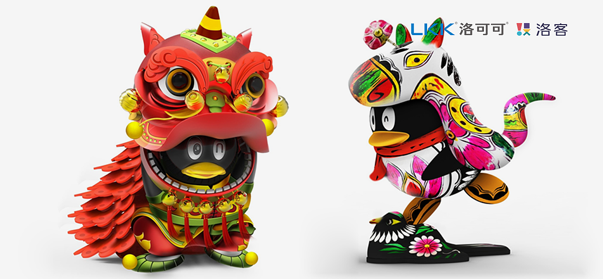 Cultural and creative gifts，Gift design，Tencent gift，Spring festival gifts，