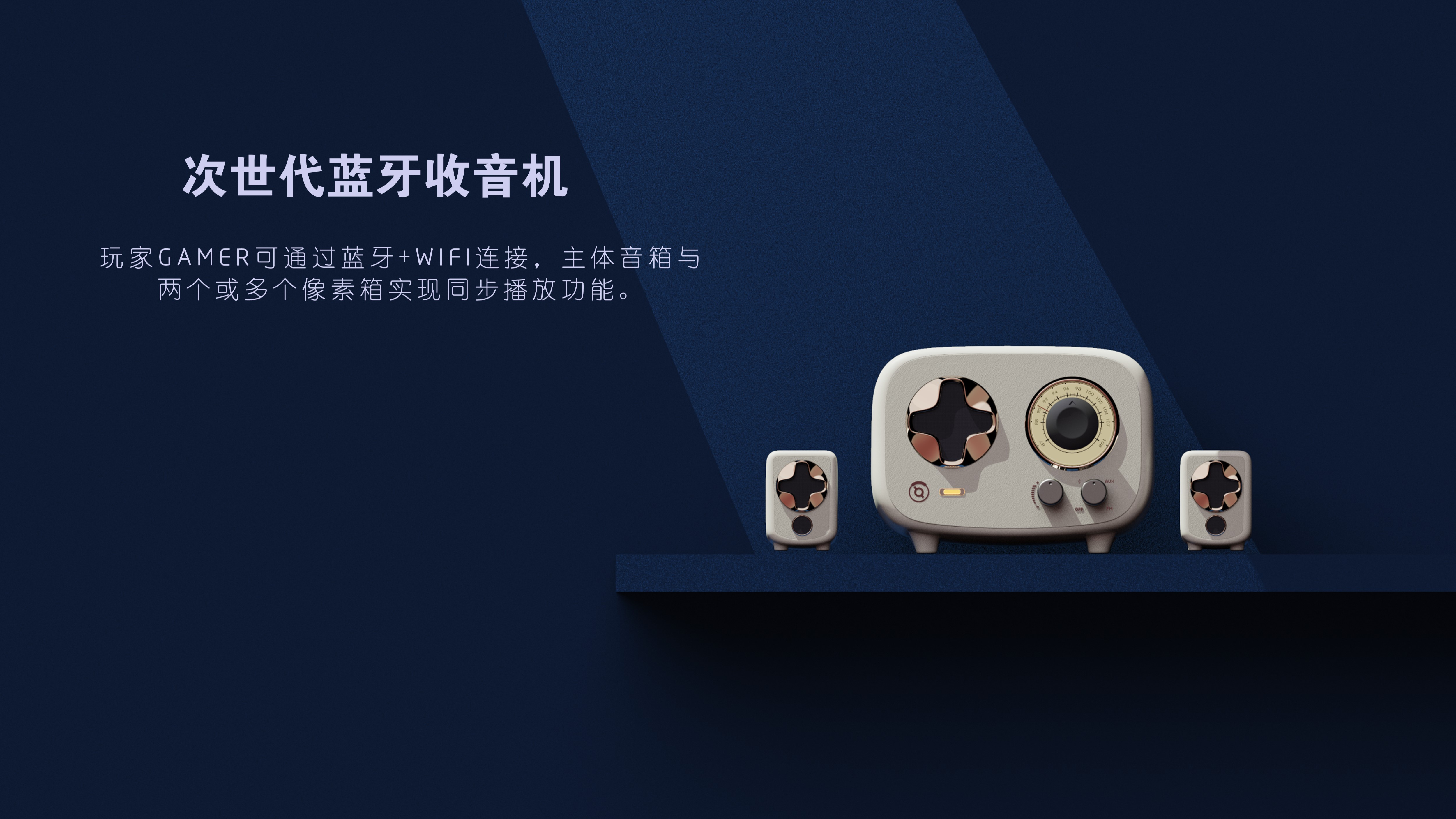 Elvis little prince，Bluetooth Speaker ，Electronics，recreational machines，