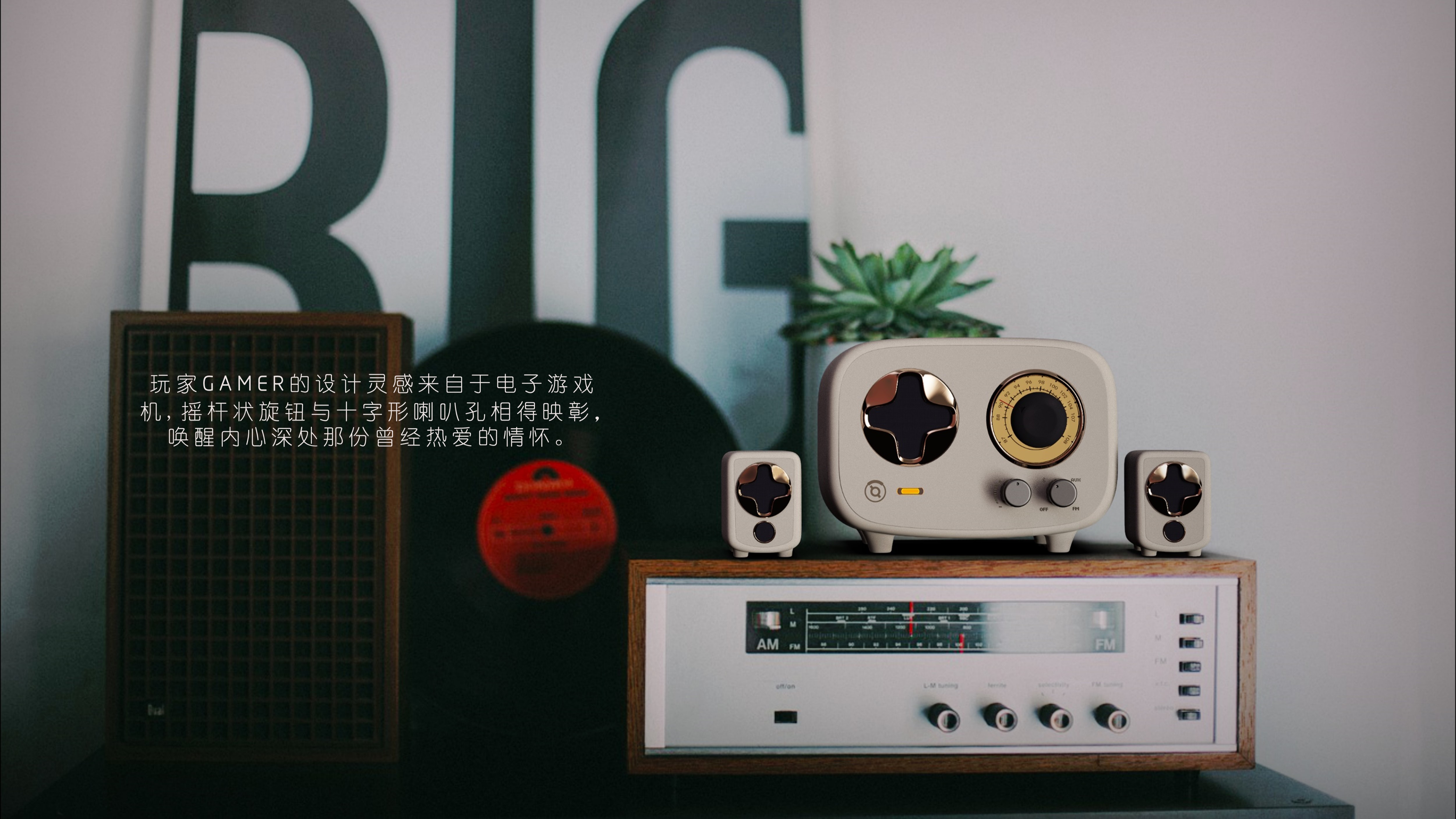 Elvis little prince，Bluetooth Speaker ，Electronics，recreational machines，