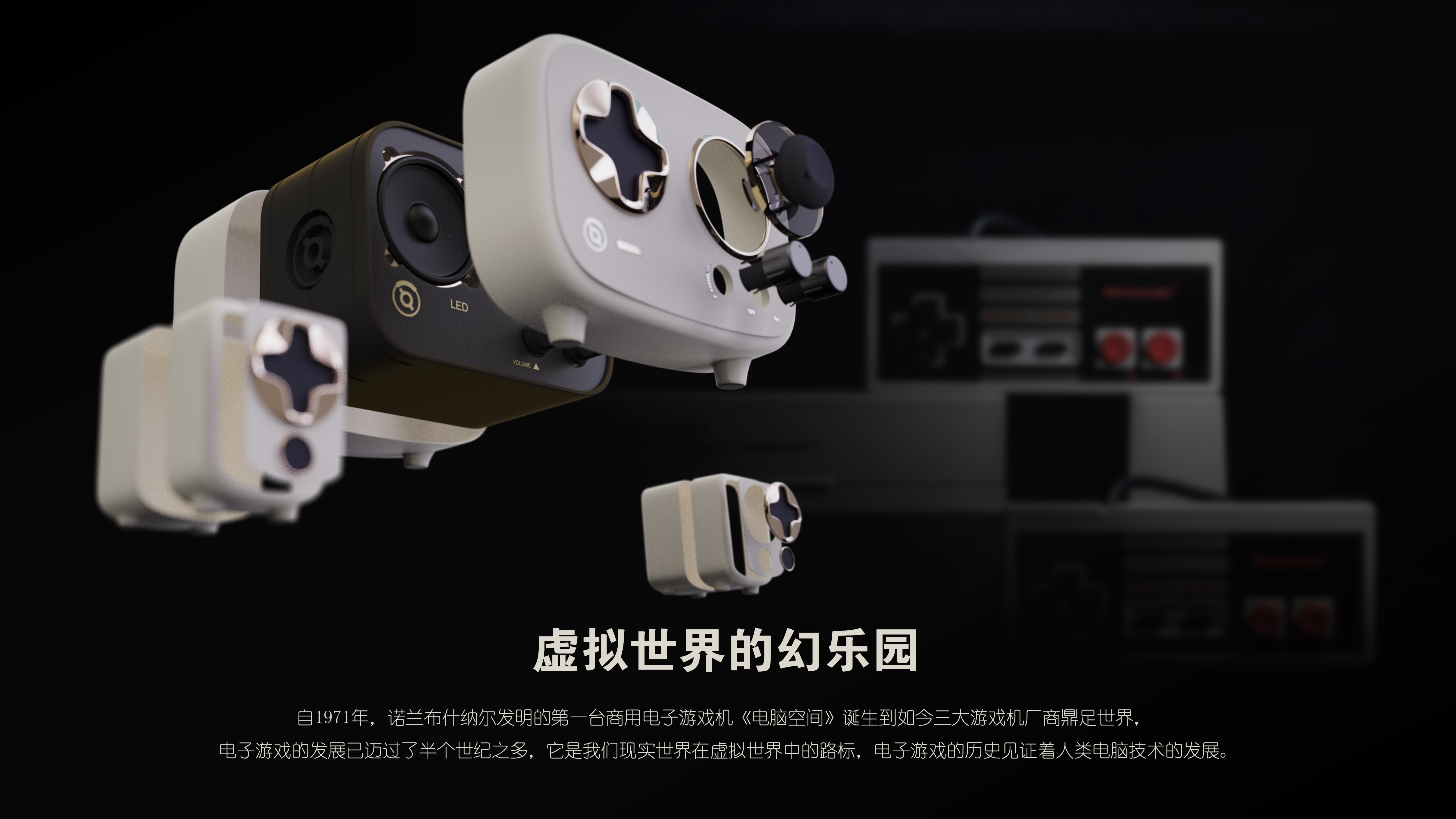 Elvis little prince，Bluetooth Speaker ，Electronics，recreational machines，