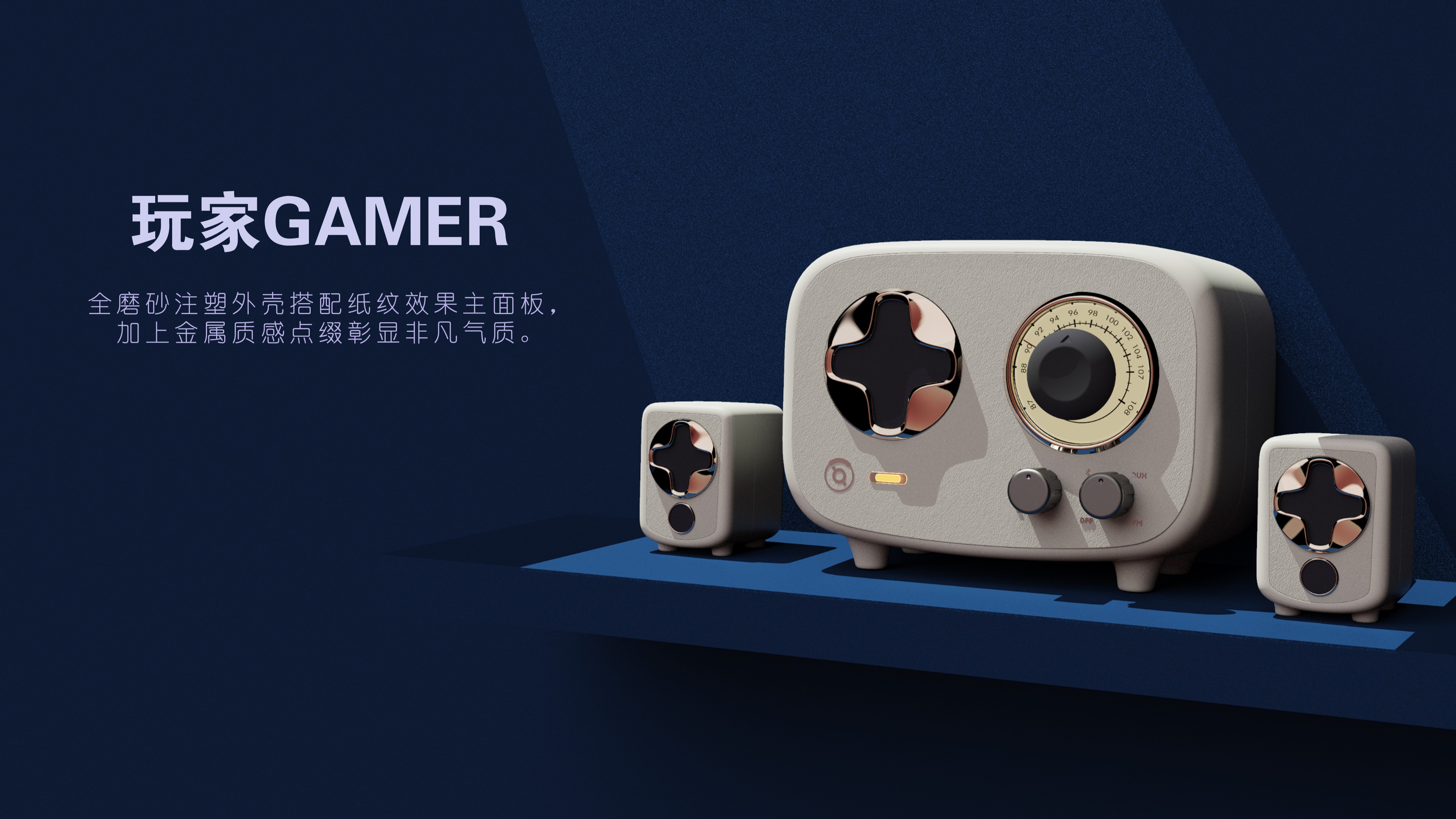 Elvis little prince，Bluetooth Speaker ，Electronics，recreational machines，