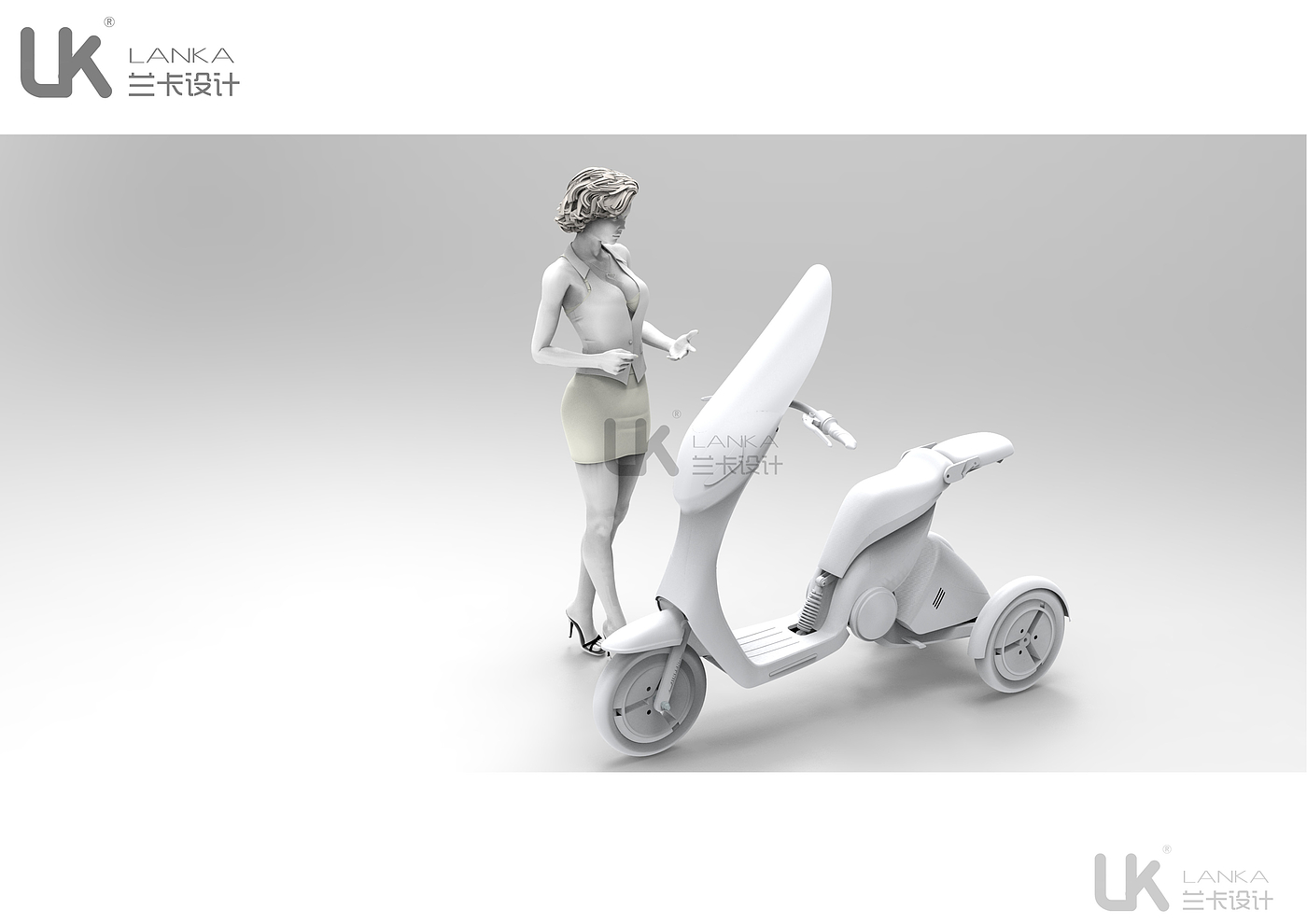 Vehicle design，