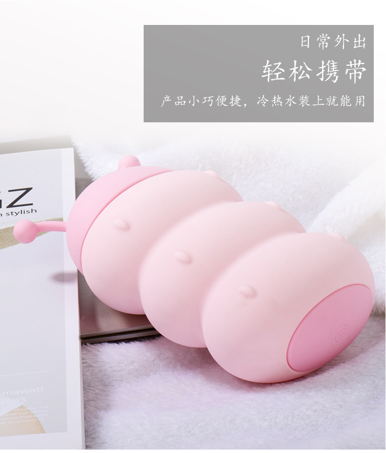 Warm water bag，hot-water bag，Hand warmer，Cartoon，comic，