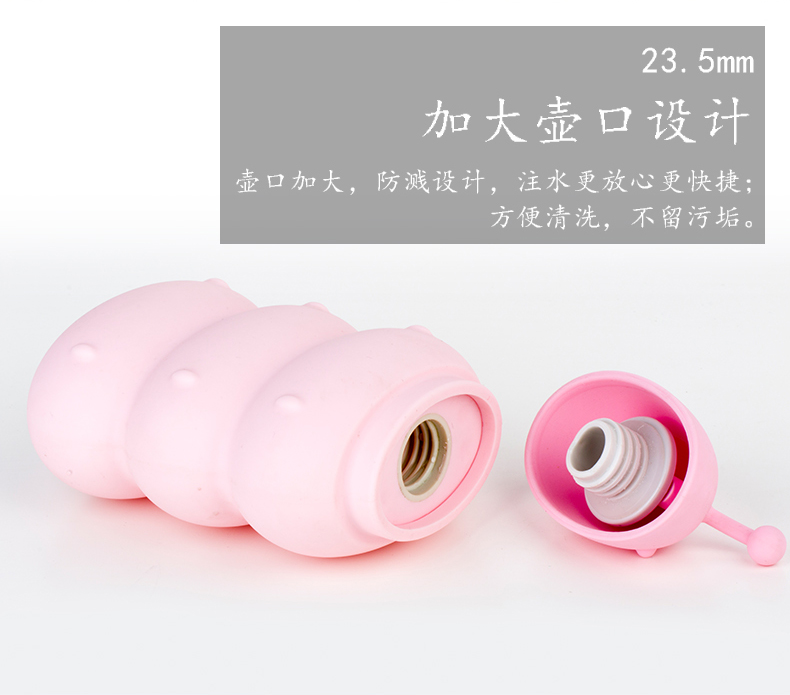 Warm water bag，hot-water bag，Hand warmer，Cartoon，comic，