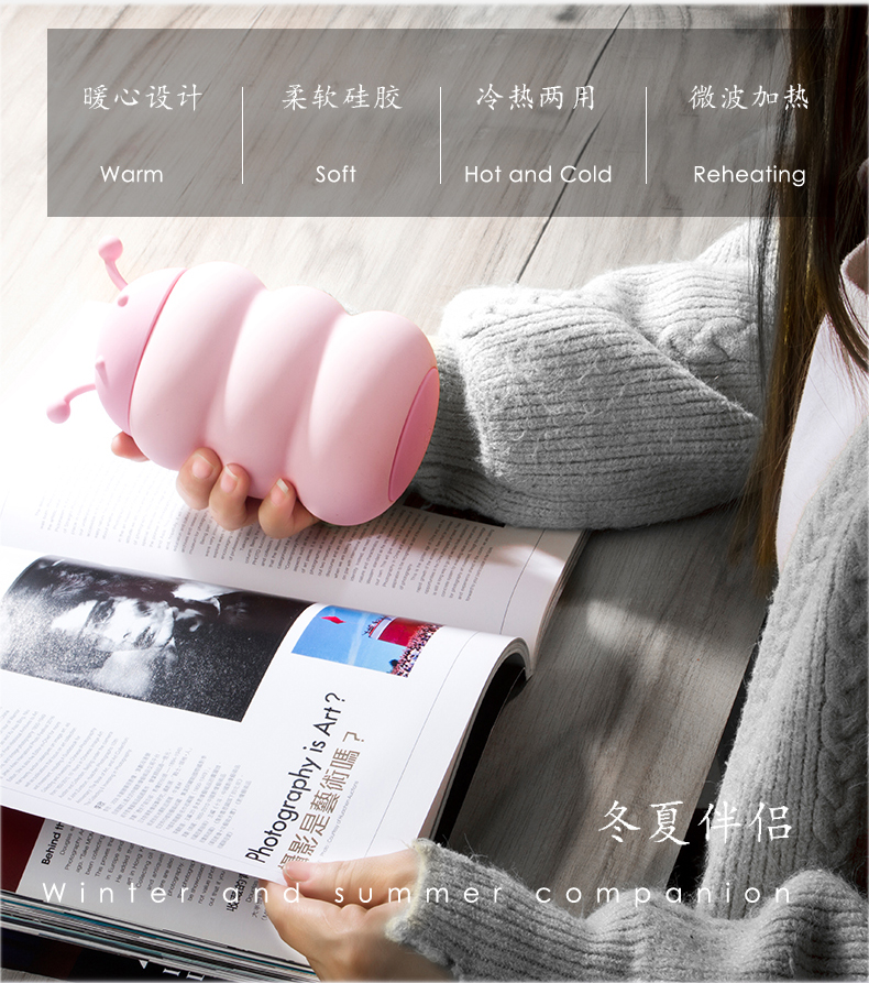 Warm water bag，hot-water bag，Hand warmer，Cartoon，comic，