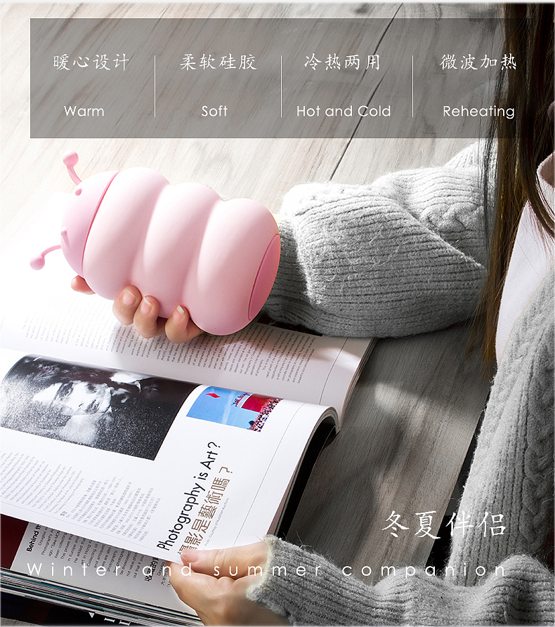 Warm water bag，hot-water bag，Hand warmer，Cartoon，comic，