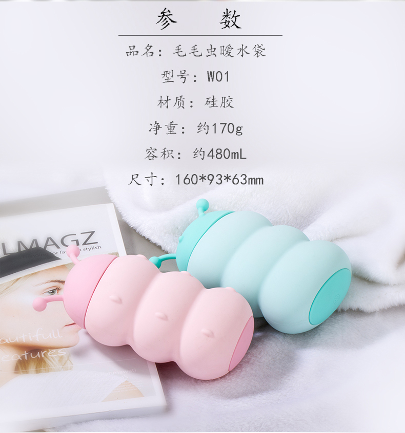 Warm water bag，hot-water bag，Hand warmer，Cartoon，comic，