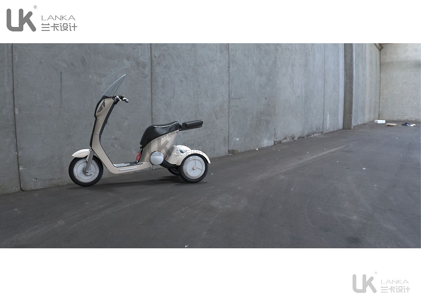 Vehicle design，