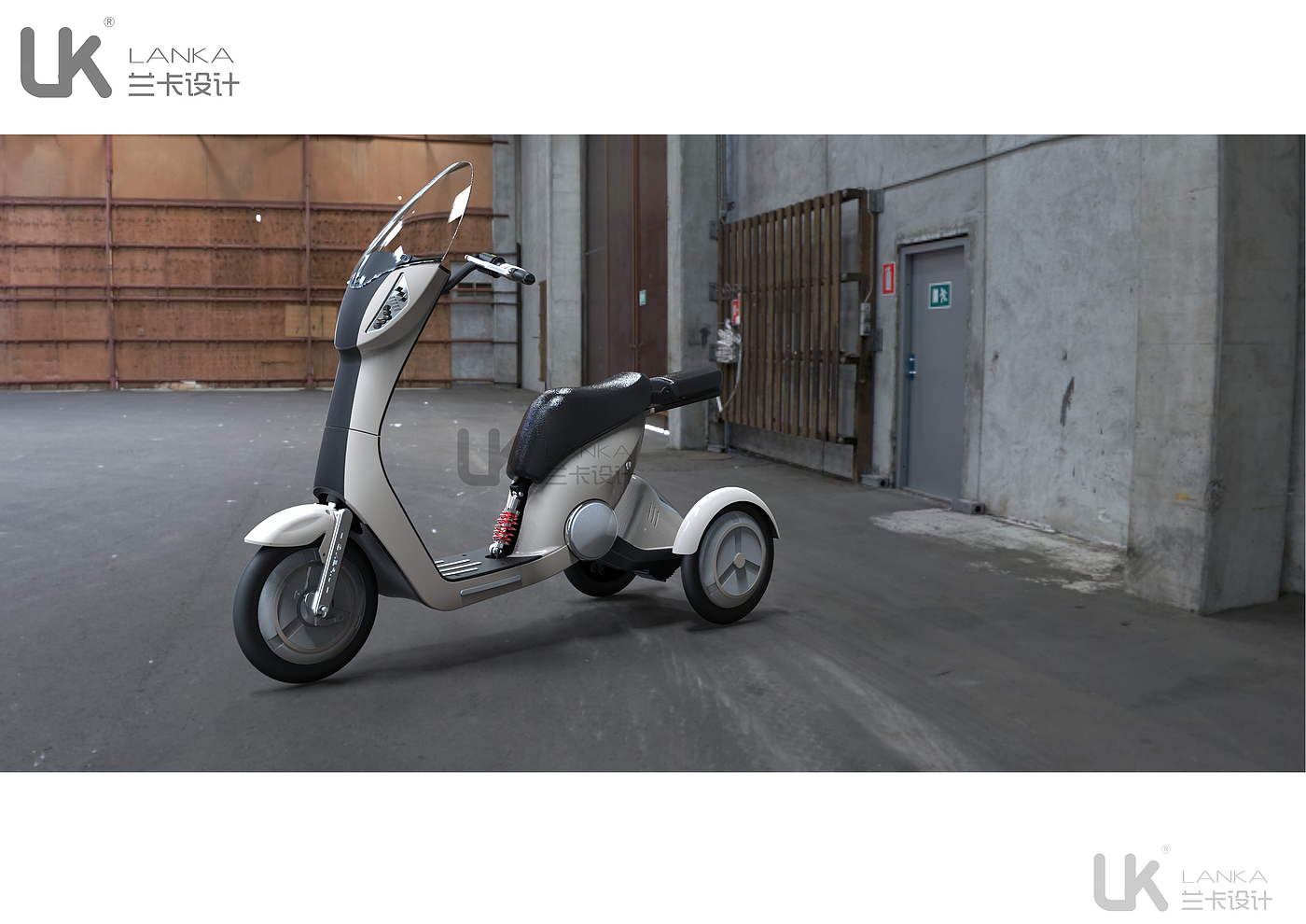 Vehicle design，