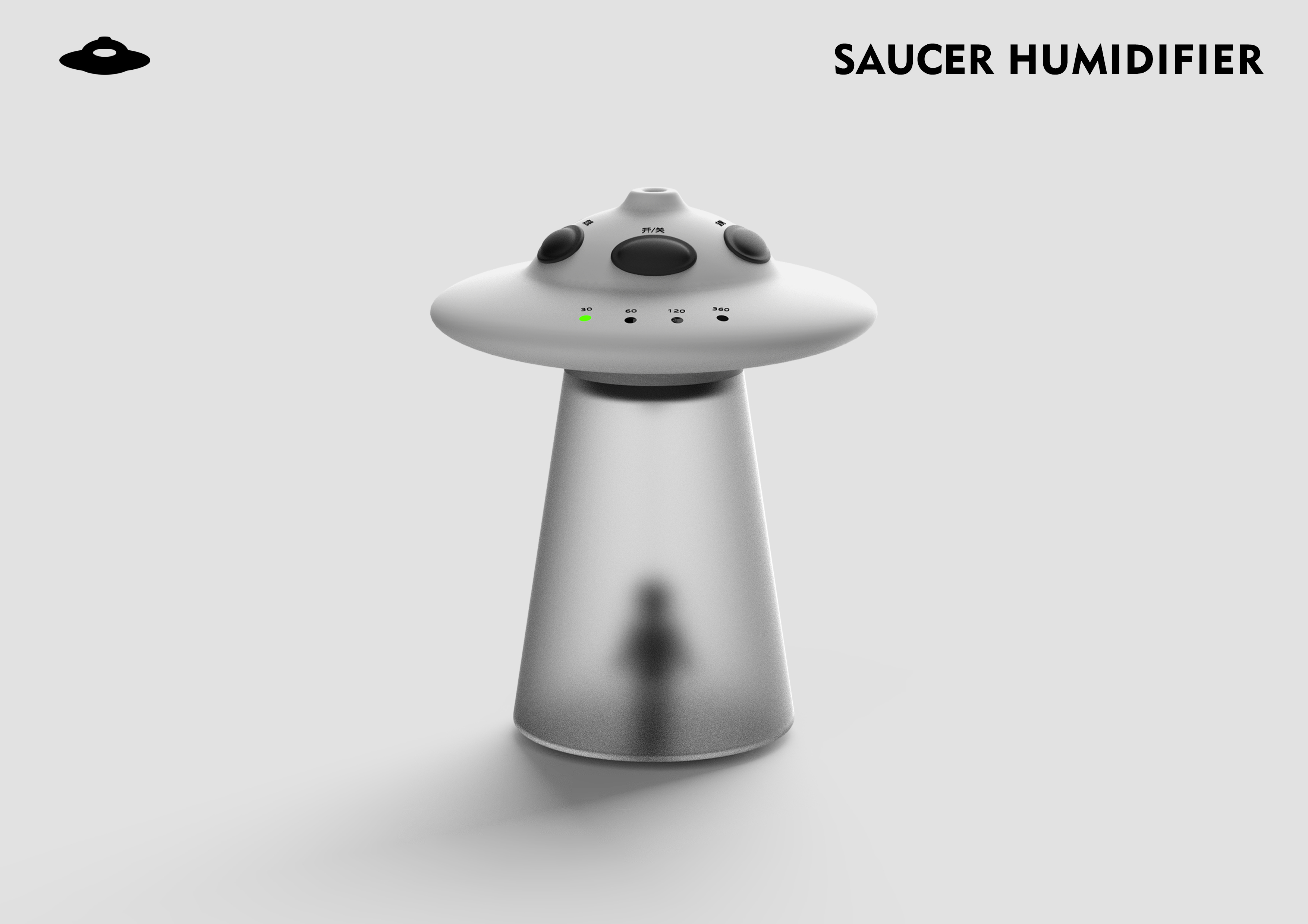 Humidifier，Aromatherapy machine，ufo，Flying saucer，