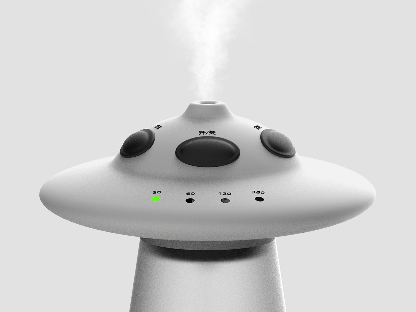 Humidifier，Aromatherapy machine，ufo，Flying saucer，