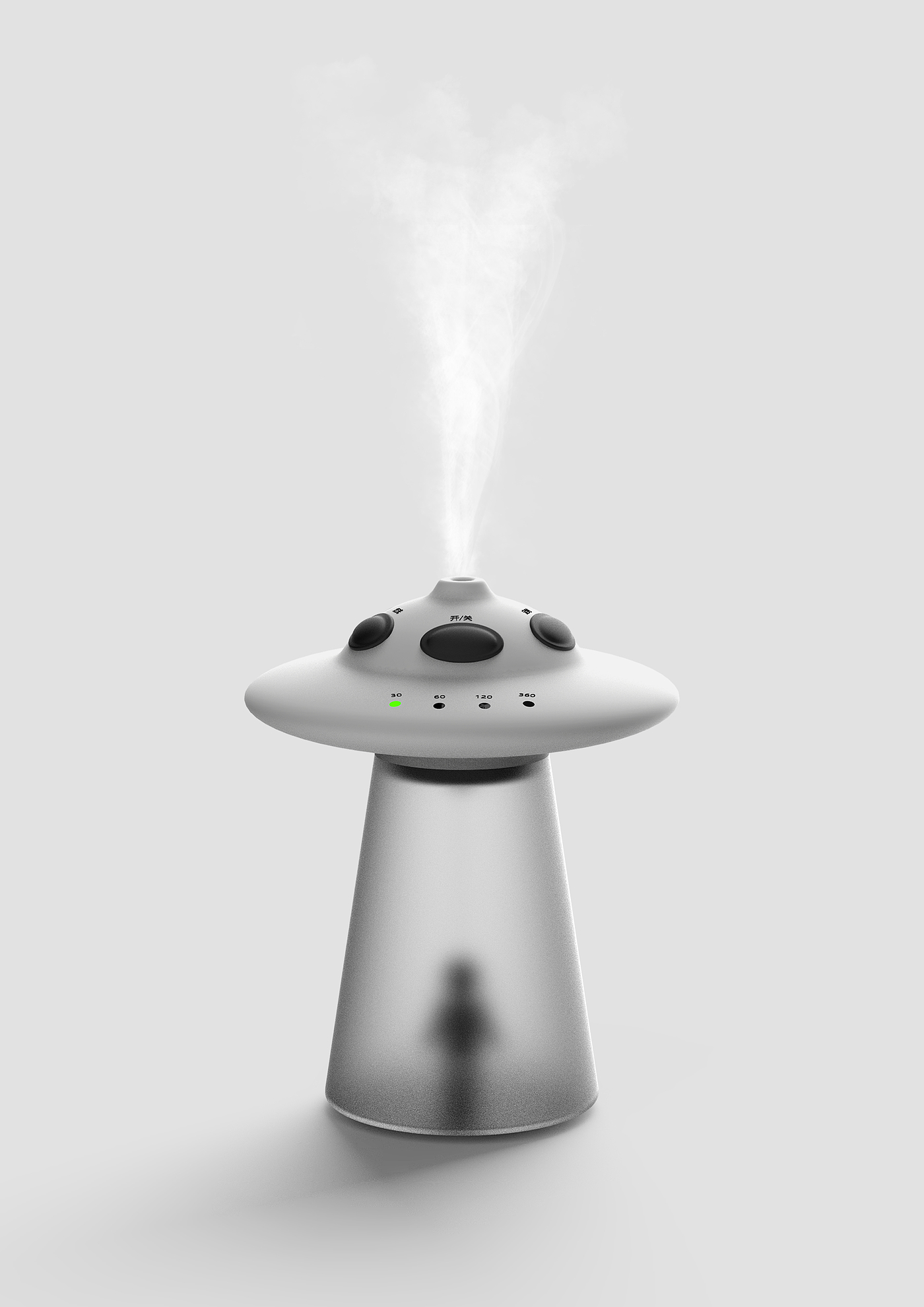 Humidifier，Aromatherapy machine，ufo，Flying saucer，