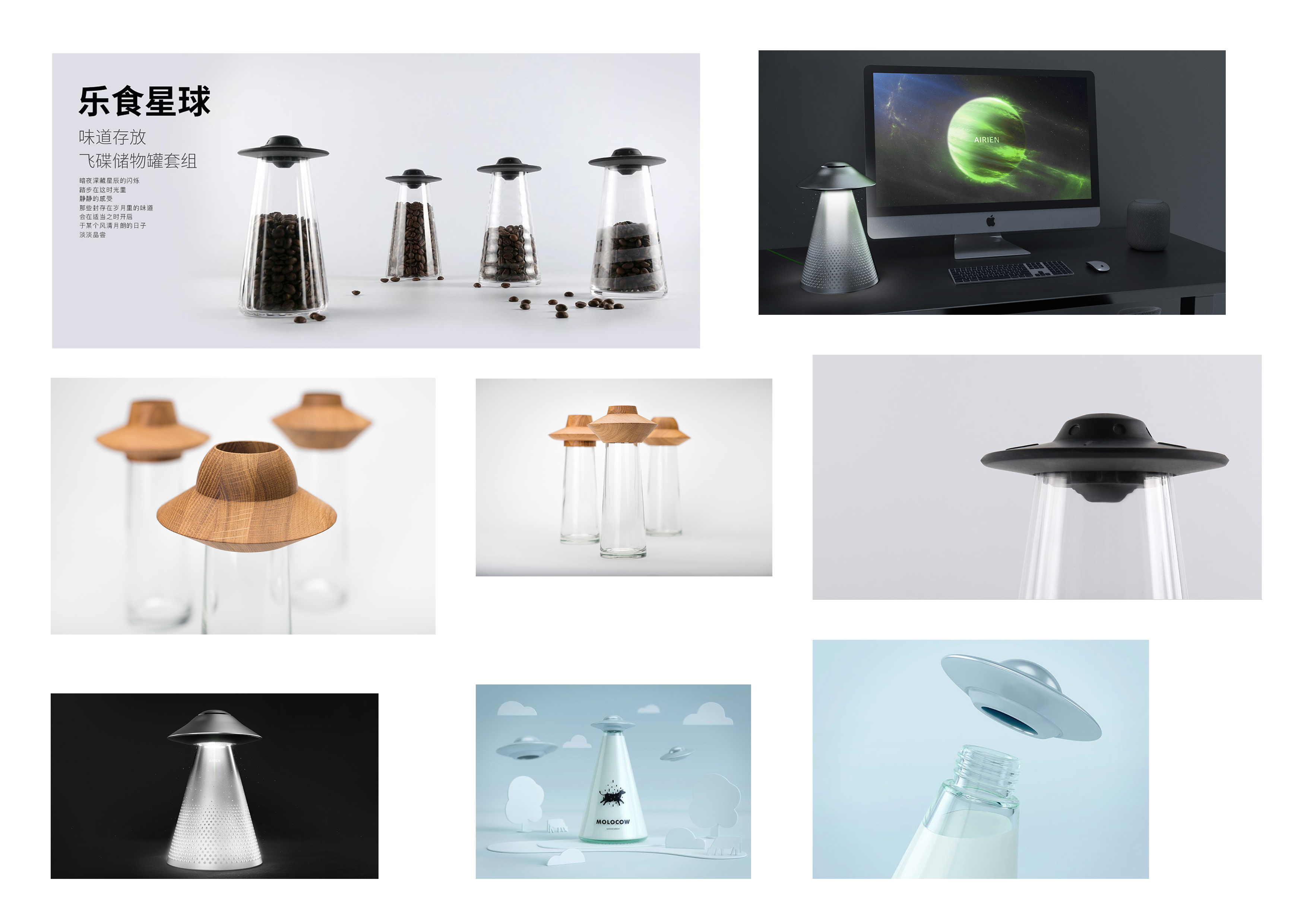 Humidifier，Aromatherapy machine，ufo，Flying saucer，