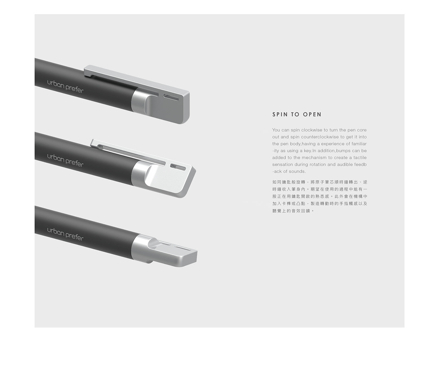 Stationery，Signature pen，pen，ball pen，