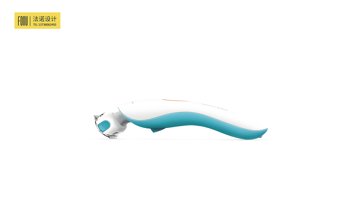 streamline，Simplicity，fashion，shaver ，product design，industrial design，Personal care，