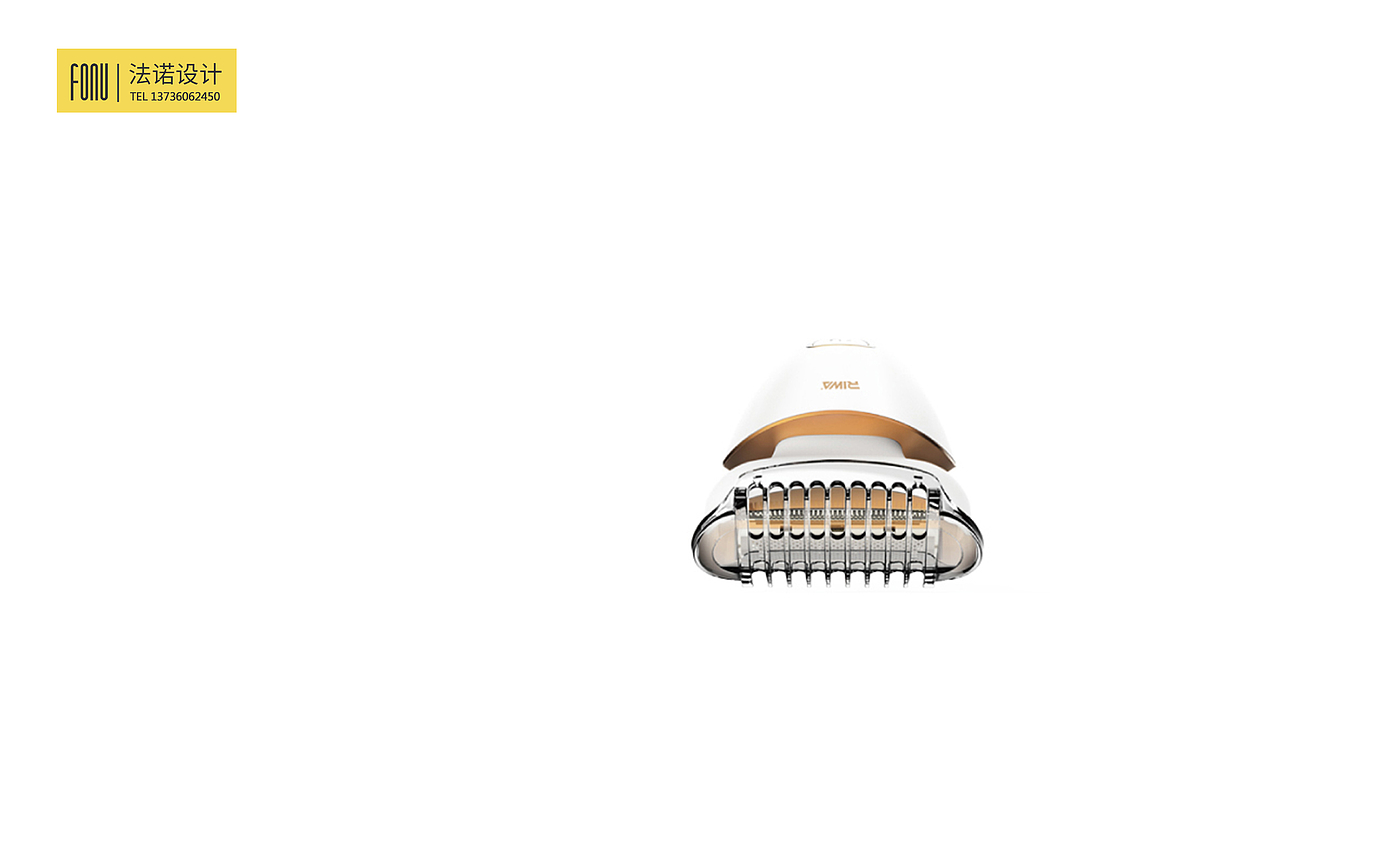 streamline，Simplicity，fashion，shaver ，product design，industrial design，Personal care，