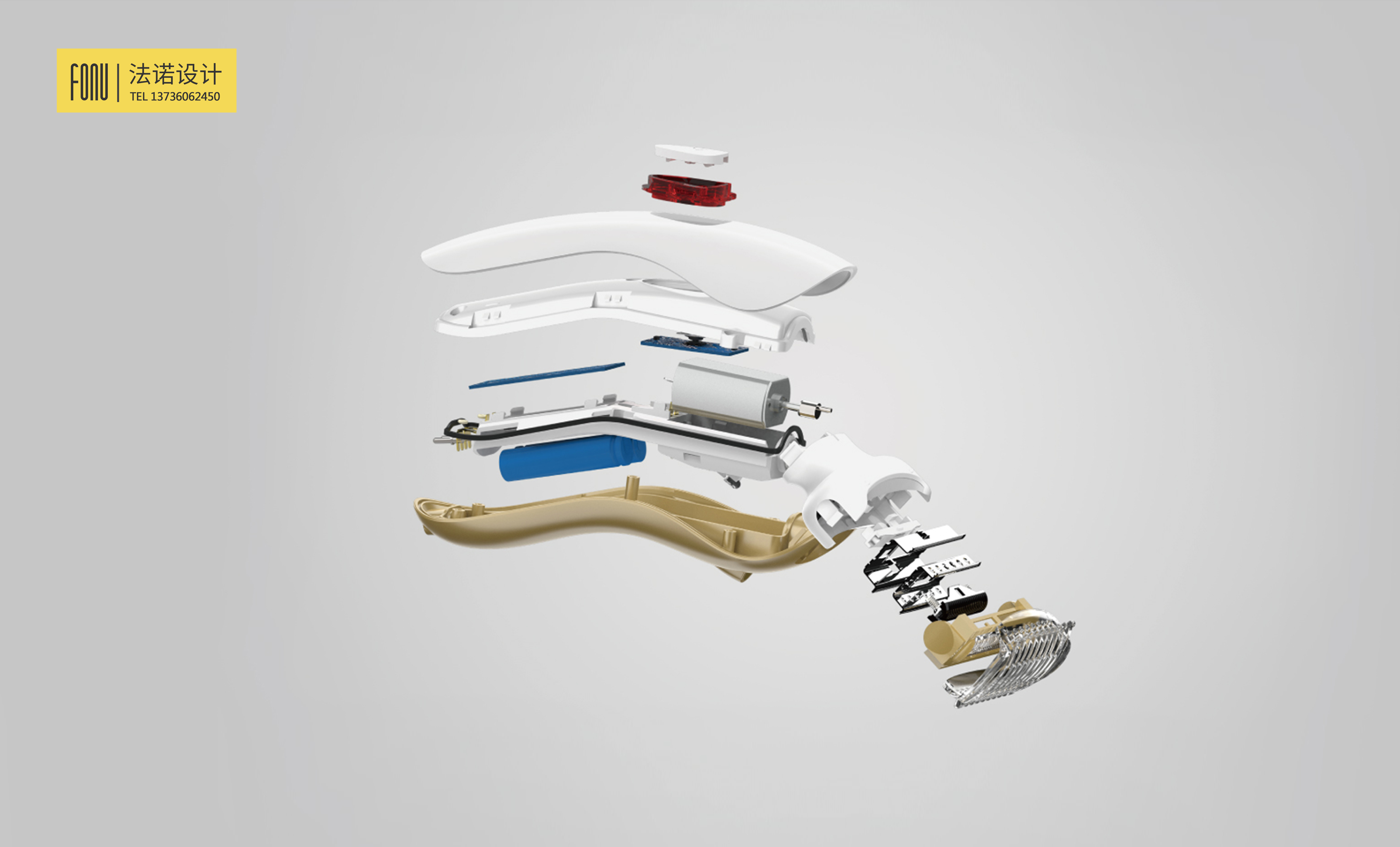 streamline，Simplicity，fashion，shaver ，product design，industrial design，Personal care，