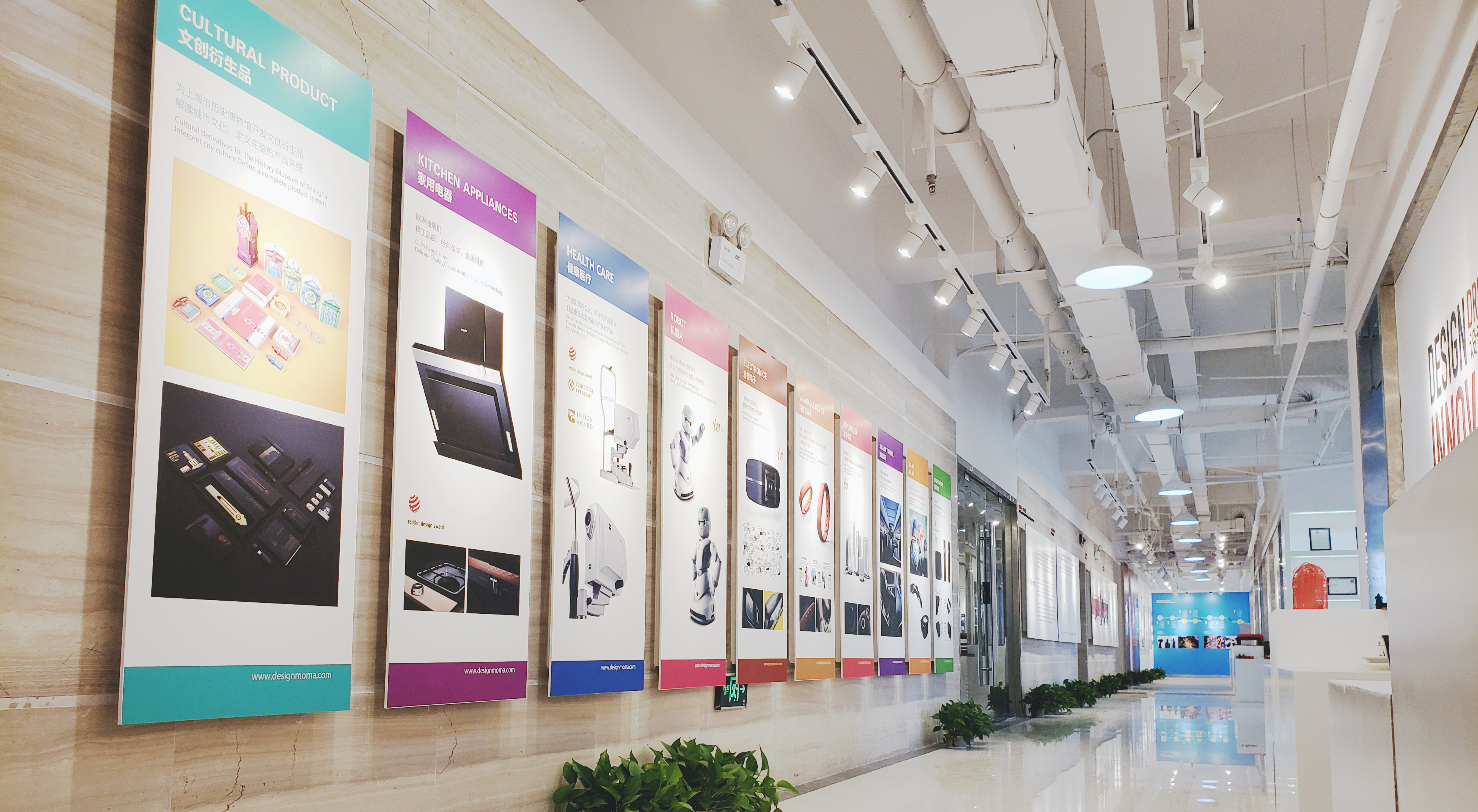 sample reels，Original design，