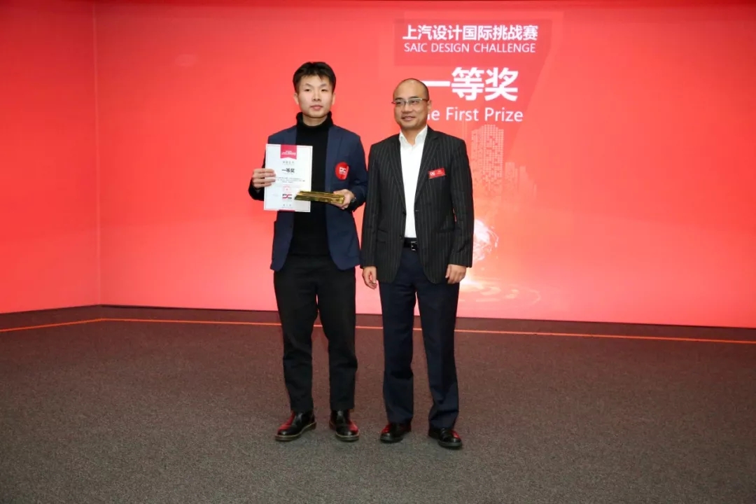 SDC，SAIC Design ，challenge round，European Division，Zhijing 2030，