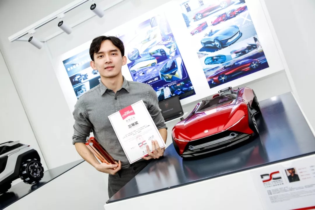 SDC，SAIC Design ，challenge round，European Division，Zhijing 2030，