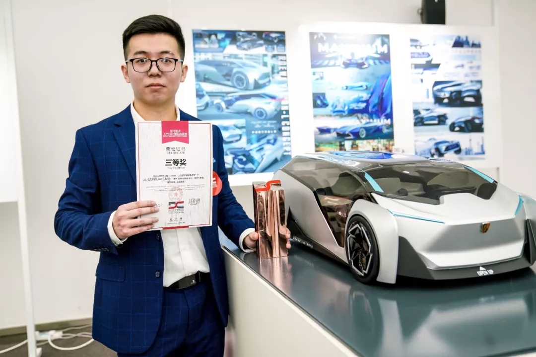 SDC，SAIC Design ，challenge round，European Division，Zhijing 2030，