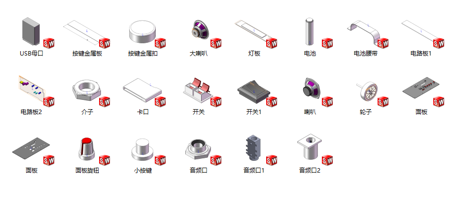 fifteen billion nine hundred and thirteen million three hundred and eighty-seven thousand and one，