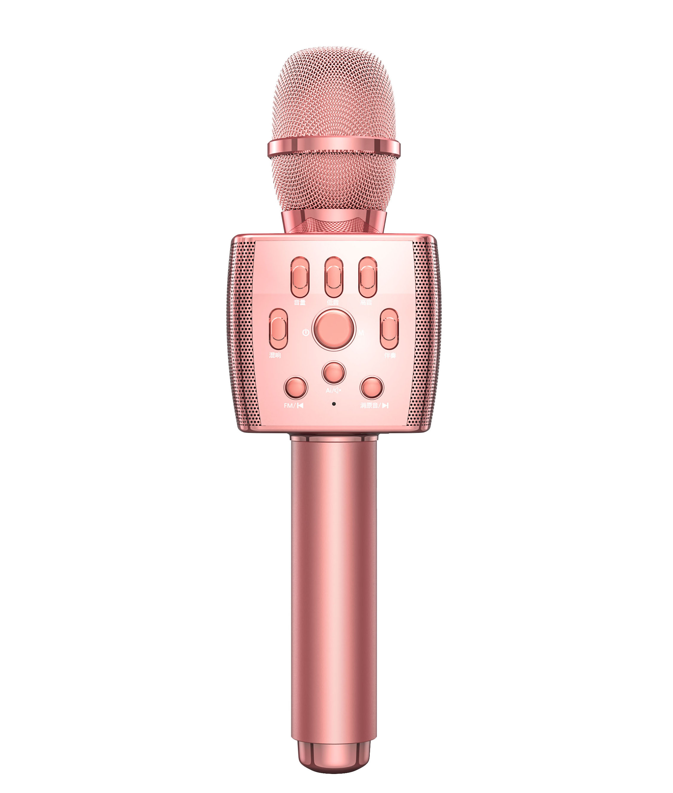 Microphone，Microphone，Anchor microphone，sound card，sing，