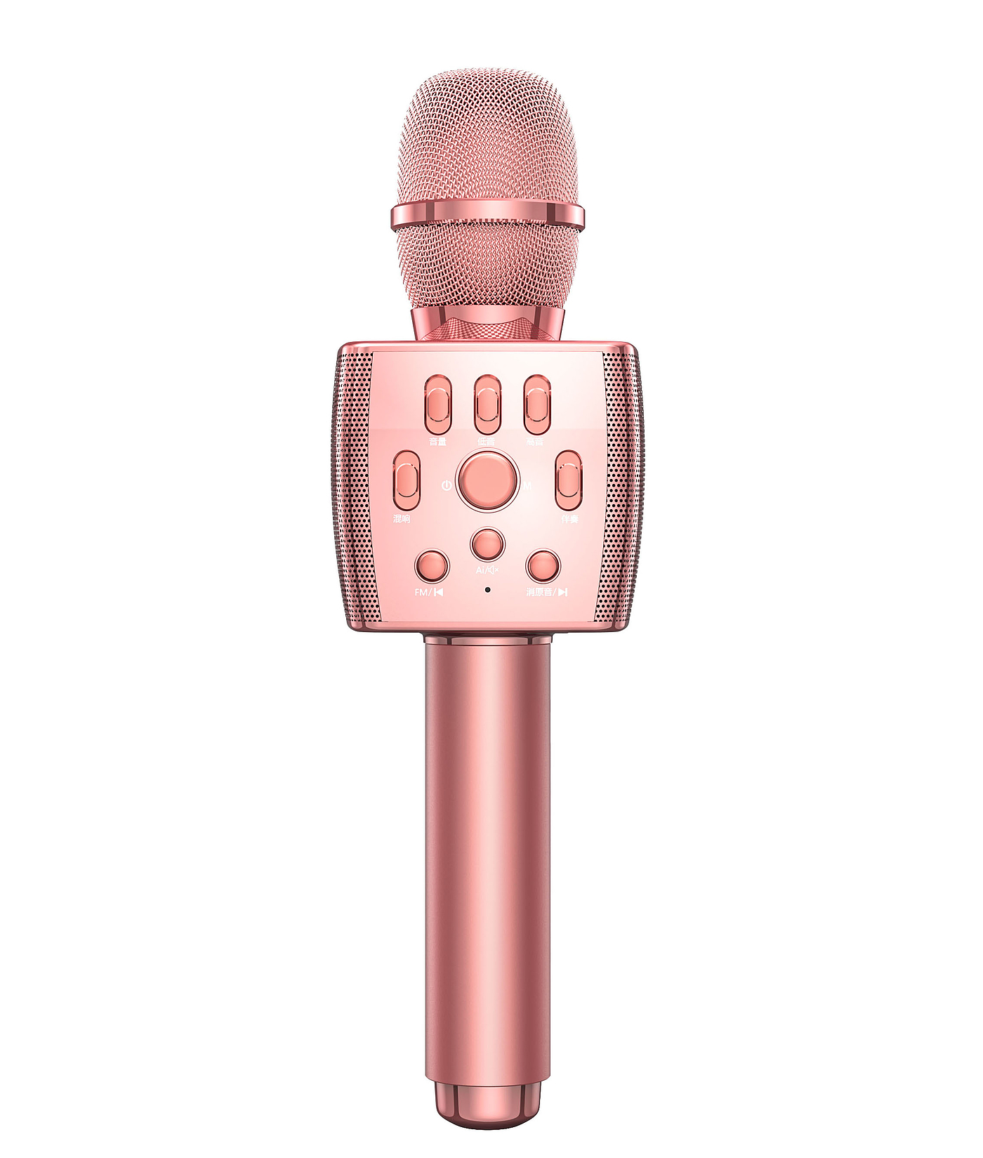 Microphone，Microphone，Anchor microphone，sound card，sing，