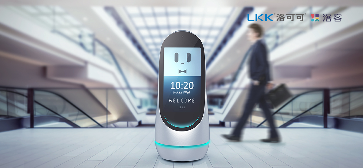 intelligent robot，robot，Intelligent interaction，Service robot，