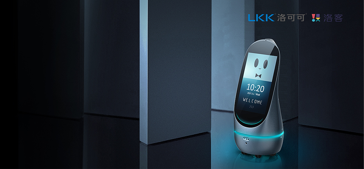 intelligent robot，robot，Intelligent interaction，Service robot，