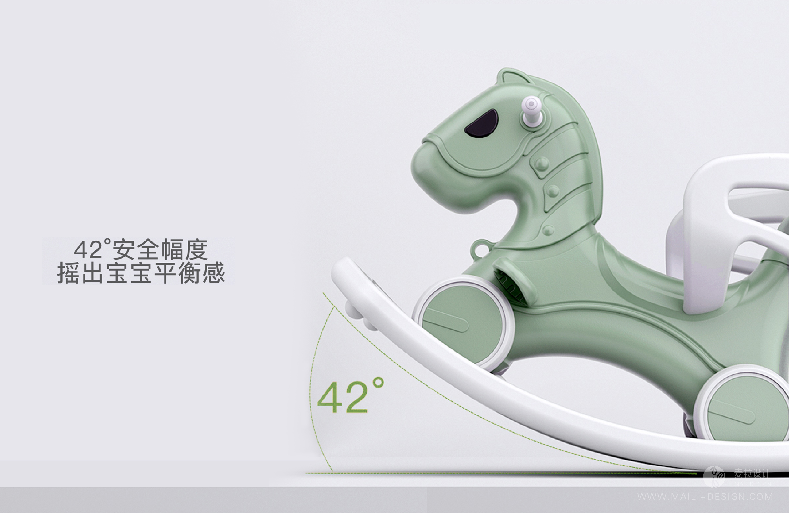 Children shake horses, cartoons, children's toys, horses, games, mothers and babies，